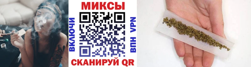 Бутират Butirat  что такое наркотик  Светлый 