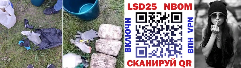 ЛСД экстази ecstasy гидра рабочий сайт Светлый