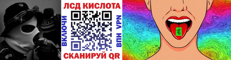 кракен маркетплейс Светлый Марки 25I-NBOMe 1500мкг